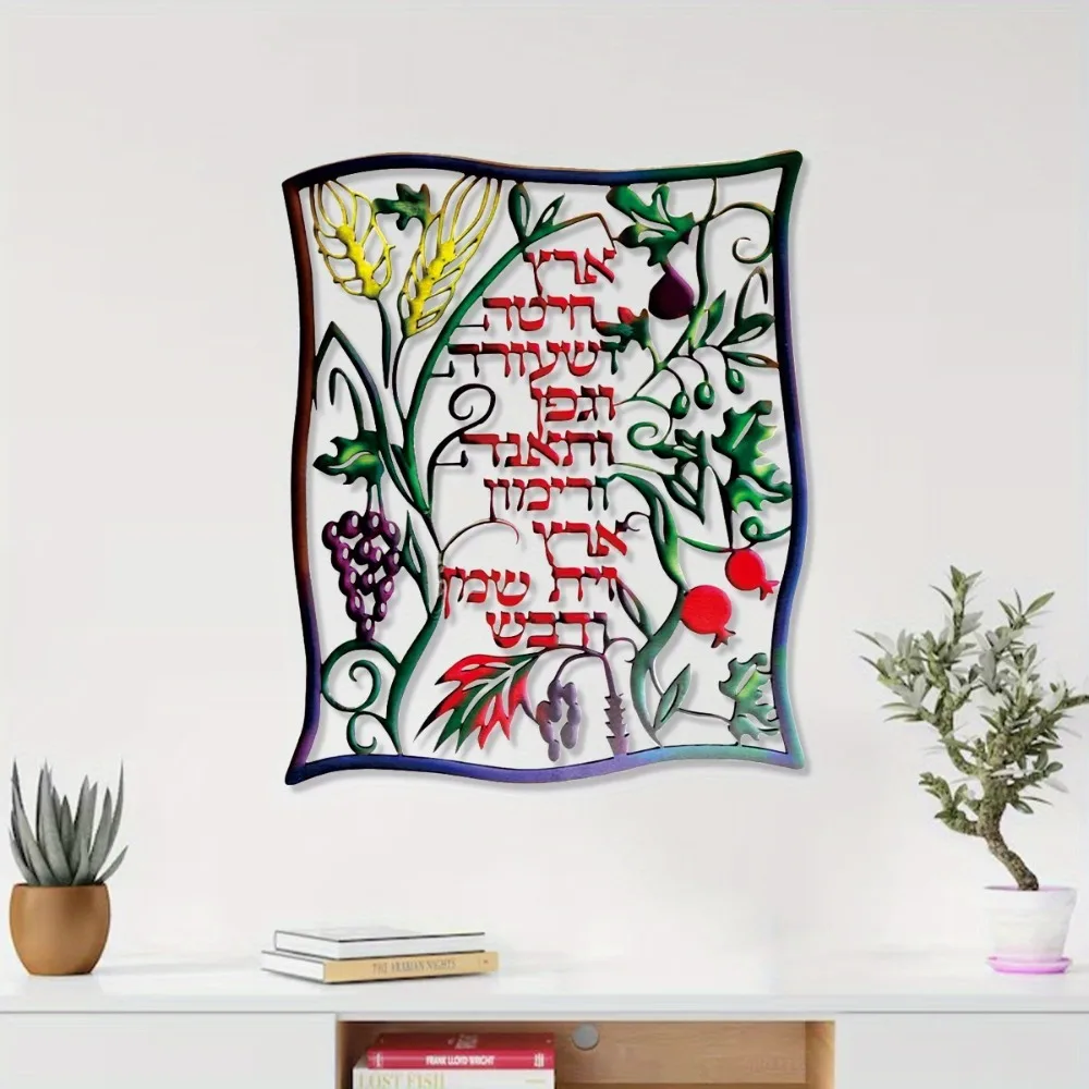 CIFBUY งานศิลปะโลหะติดผนังลายผ - Home Decor บทวิจารณ์และราคา